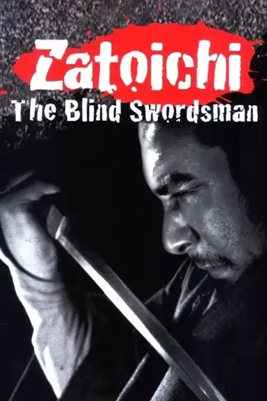 Zatoichi Monogatari