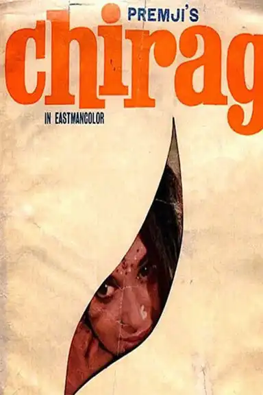 Chirag