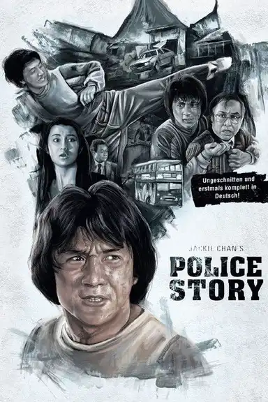 Police Story