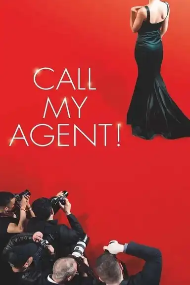 Call My Agent!