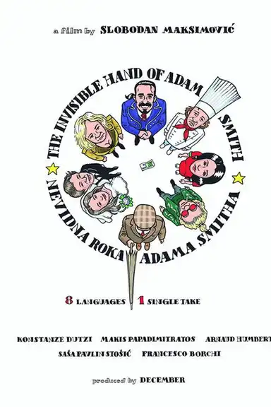 The Invisible Hand of Adam Smith