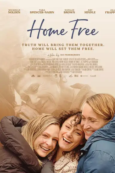 Home Free