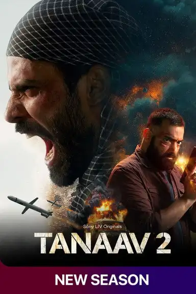Tanaav