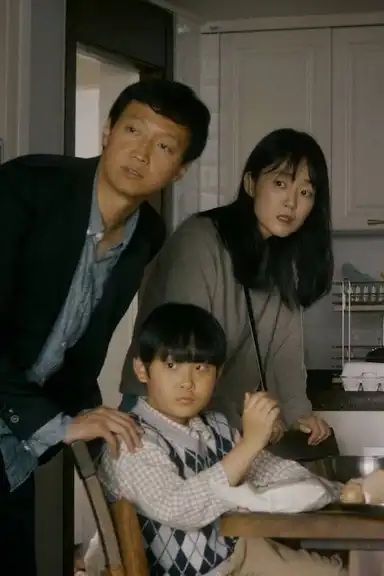 It Sounds Louder on Rainy Days