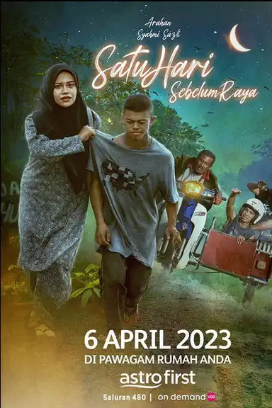 Satu Hari Sebelum Raya