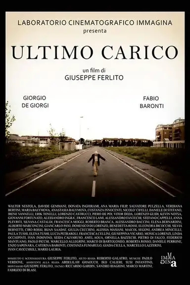 Ultimo carico