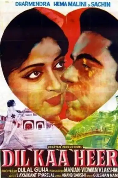 Dil Kaa Heera