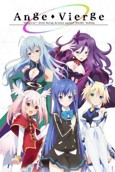 Ange Vierge