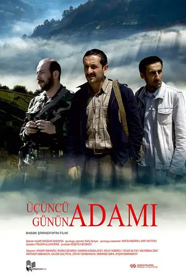 A Man of the Third Day