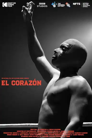 El Corazón