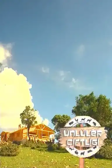 Ünlüler Çiftliği