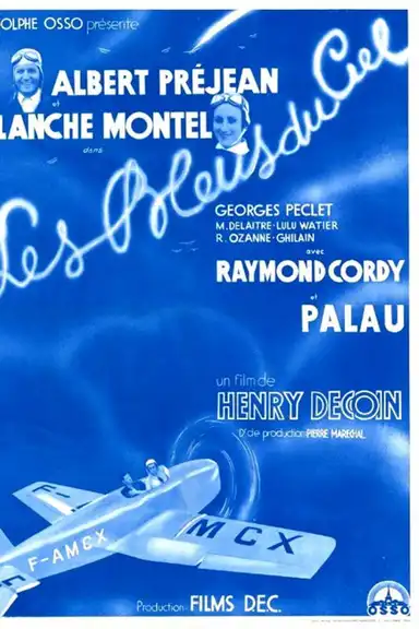 The Blue Ones of the Sky