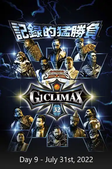 NJPW G1 Climax 32: Day 9