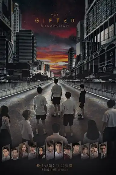 The Gifted: Graduation