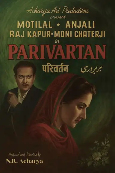 Parivartan