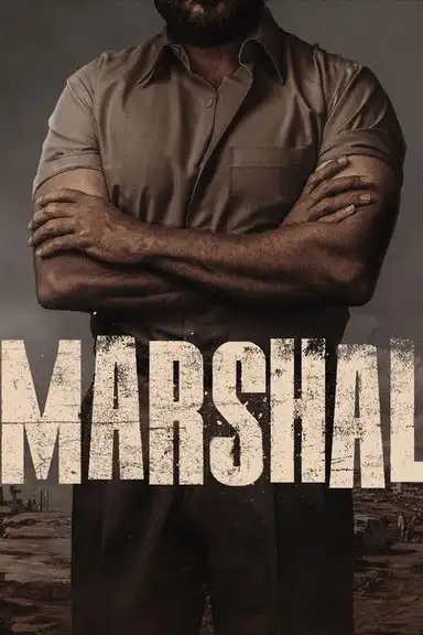 Marshal