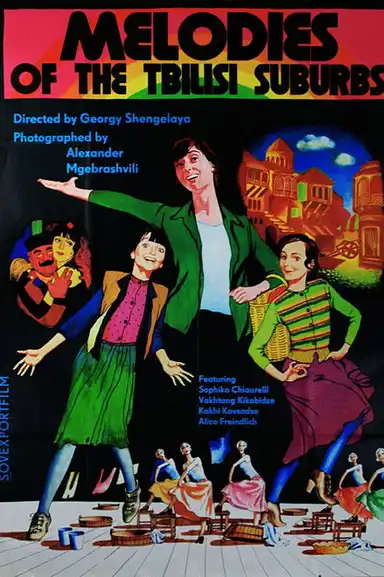 Melodies of the Vera Quarter