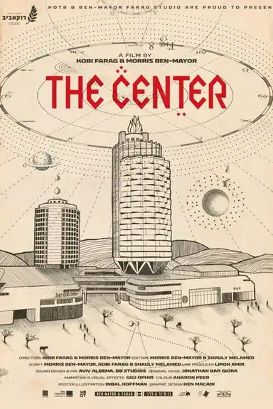 The Center