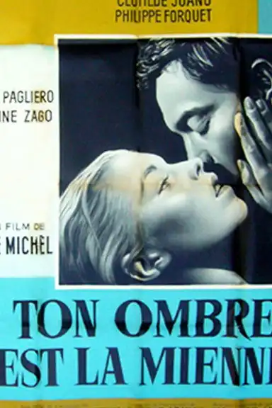 Cast the Same Shadow