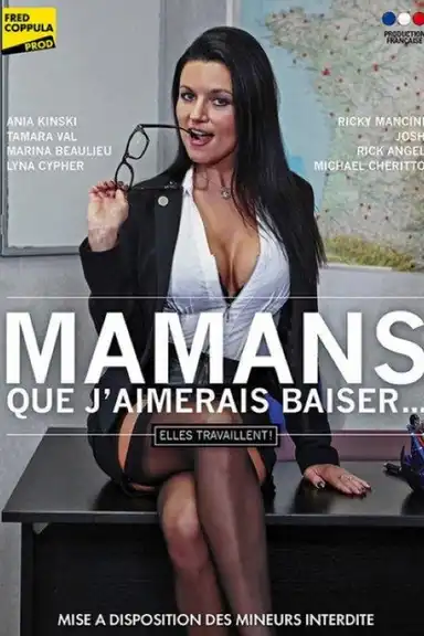 Mamans que j'aimerais baiser: Elles travaillent
