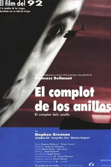 El complot dels anells