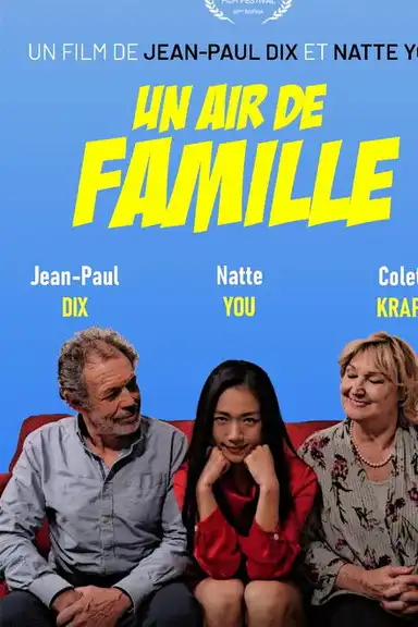 Un air de famille