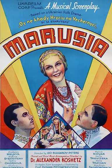 Marusia