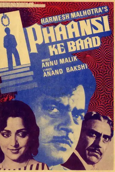 Phaansi Ke Baad