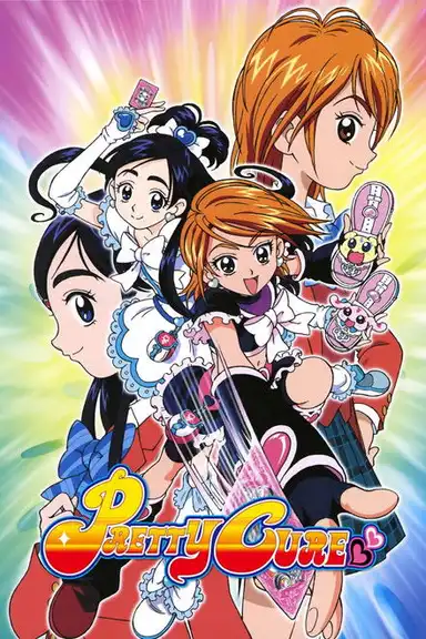 Pretty Cure