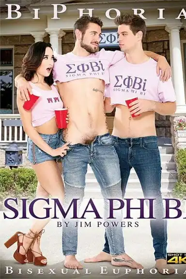 Sigma Phi Bi