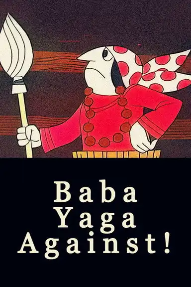 Baba-Yaga Against!