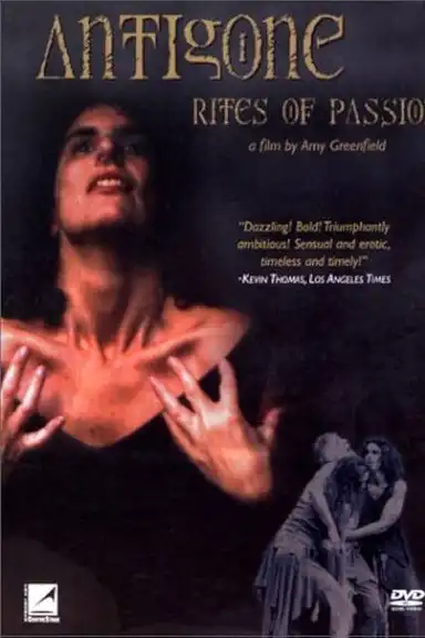 Antigone/Rites of Passion