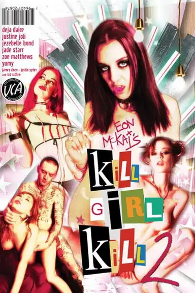Kill Girl Kill 2