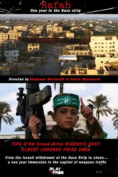 Rafah - Chronicles of a city in the Gaza Strip