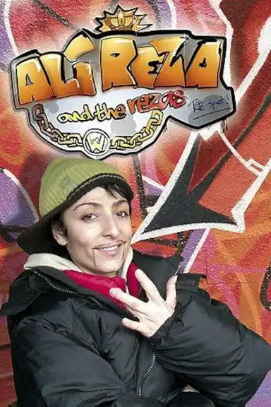 Ali Reza and the Rezas