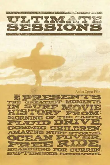 Ultimate Sessions