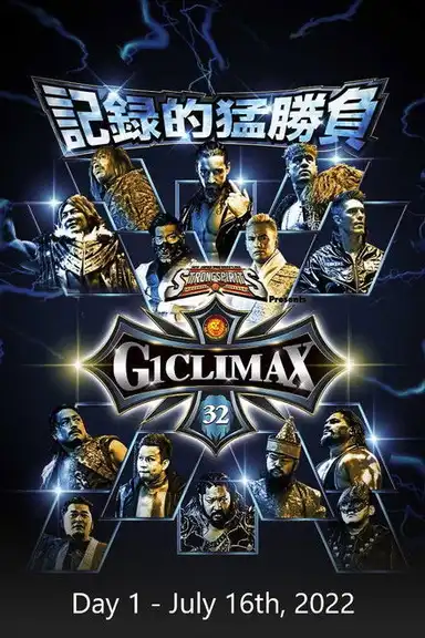 NJPW G1 Climax 32: Day 1