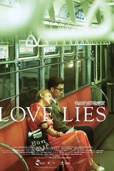 Love Lies