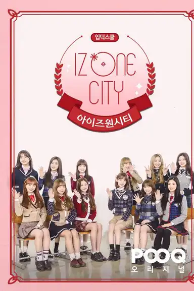 IZ*ONE CITY