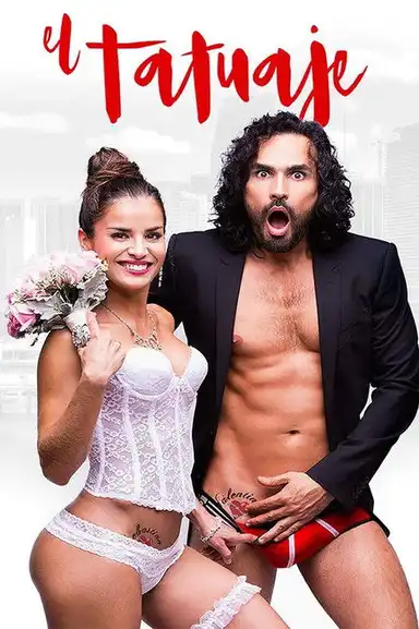 El tatuaje