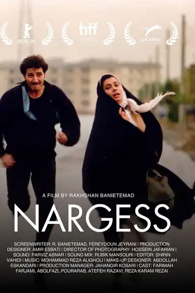 Nargess