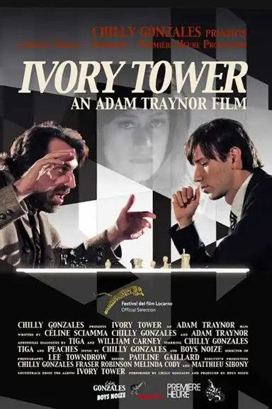Ivory Tower