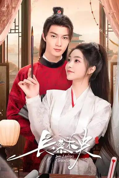 Love Endures Eternally