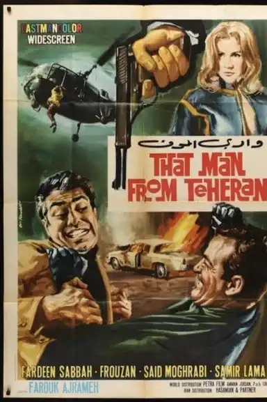 That Man from Teheran