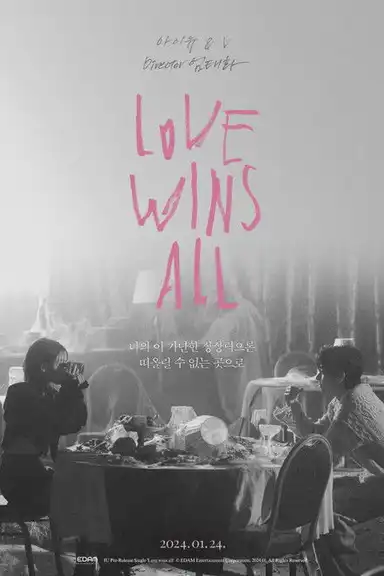 Love Wins All
