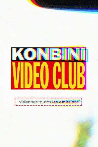Vidéo Club