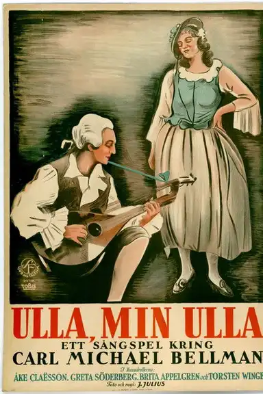 Ulla, My Ulla