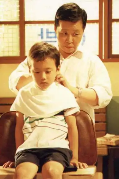 Uncle 'Bar' at Barbershop