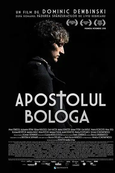 Apostolul Bologa