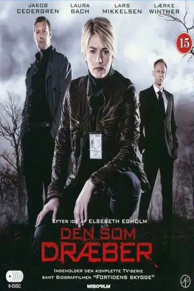 Those Who Kill Collection